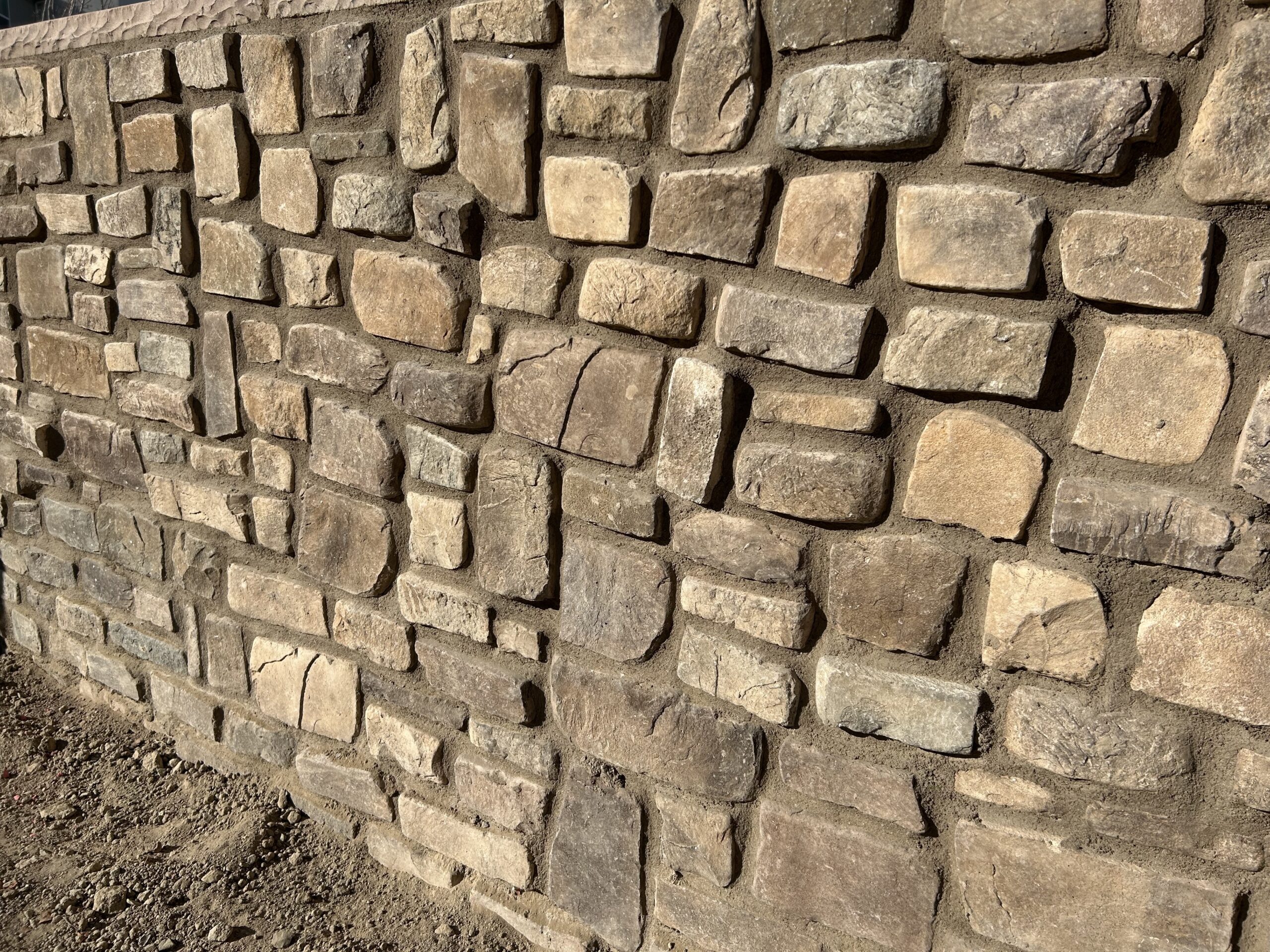 apartment complex retaining wall